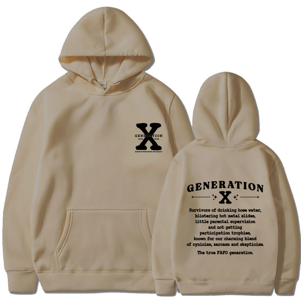 New Hoodie Loose Hoodie