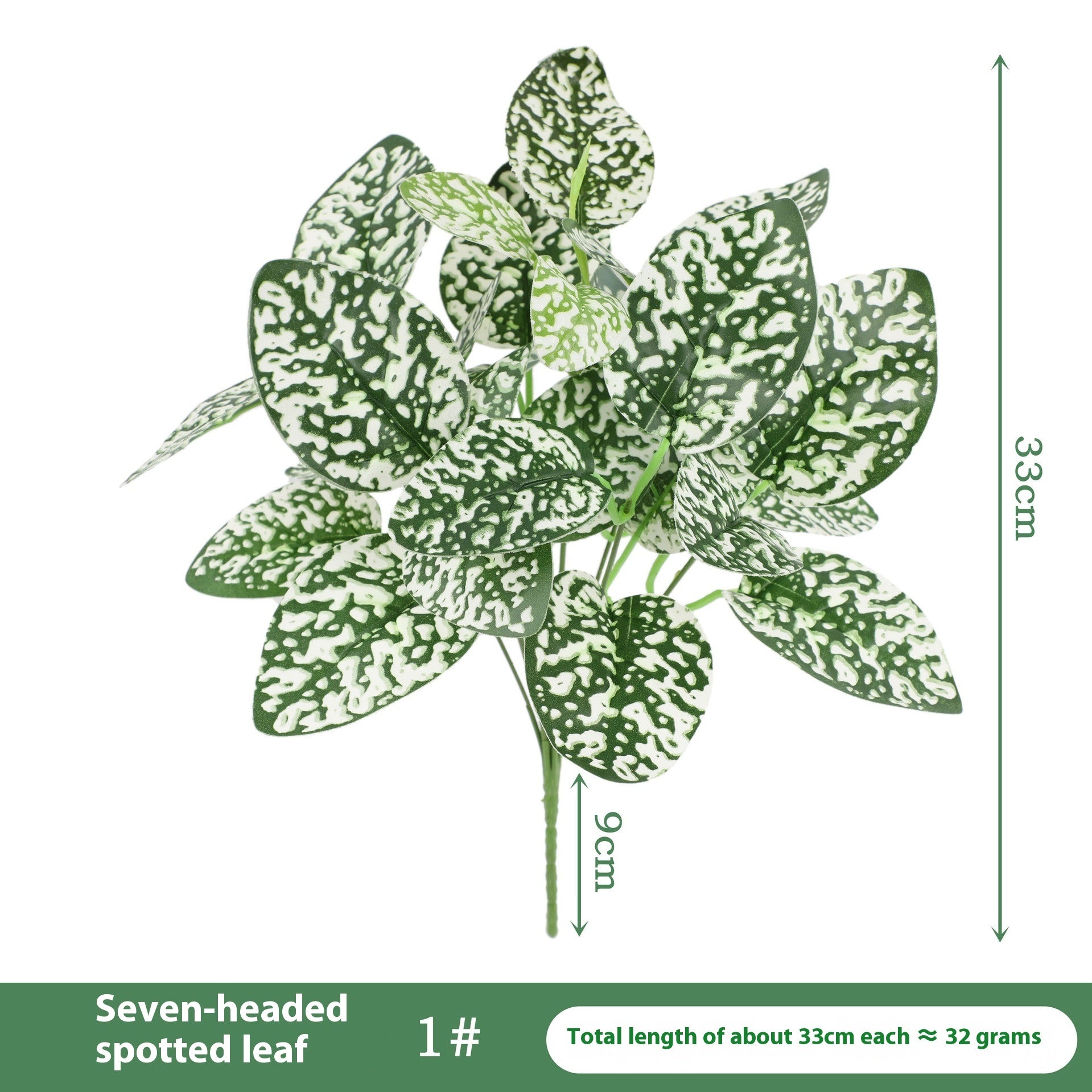 Artificial Green Landscape Ivy Artificial Green Plant Fake Flower Plants