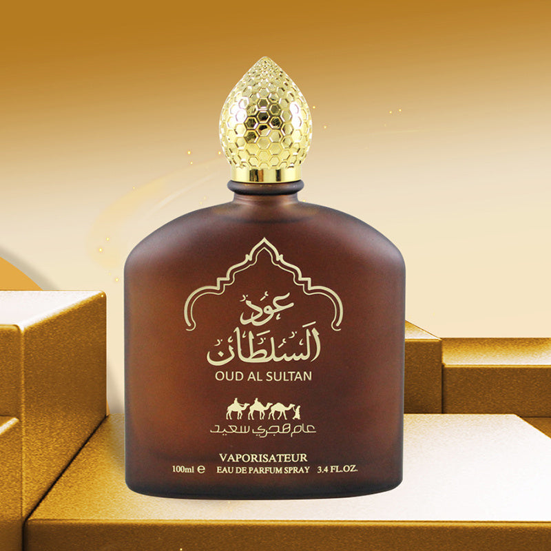 Middle Eastern Perfumes-Men's And Women's Long-lasting Fragrance, Perfume